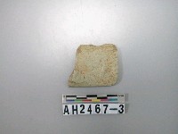 藏品(磨製長方形石刀)的圖片